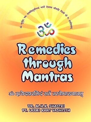 cover image of Remedies Through Mantras